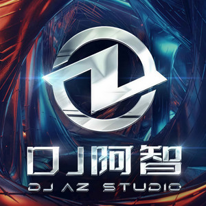 阿智Rmx资料,阿智Rmx最新歌曲,阿智RmxMV视频,阿智Rmx音乐专辑,阿智Rmx好听的歌