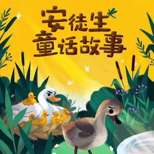 儿童资料,儿童最新歌曲,儿童MV视频,儿童音乐专辑,儿童好听的歌