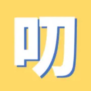 马也资料,马也最新歌曲,马也MV视频,马也音乐专辑,马也好听的歌