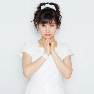 佐藤優樹资料,佐藤優樹最新歌曲,佐藤優樹MV视频,佐藤優樹音乐专辑,佐藤優樹好听的歌