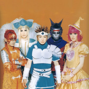 Psycho le Cemu资料,Psycho le Cemu最新歌曲,Psycho le CemuMV视频,Psycho le Cemu音乐专辑,Psycho le Cemu好听的歌