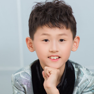 张子熙资料,张子熙最新歌曲,张子熙MV视频,张子熙音乐专辑,张子熙好听的歌