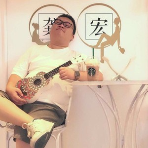 纟纟 (Live)