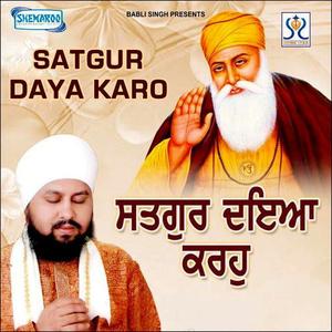 Bhai Onkar Singh资料,Bhai Onkar Singh最新歌曲,Bhai Onkar SinghMV视频,Bhai Onkar Singh音乐专辑,Bhai Onkar Singh好听的歌