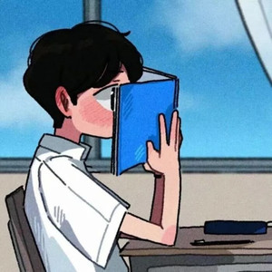 青葱