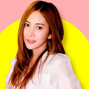 Ammy - แผลในใจ