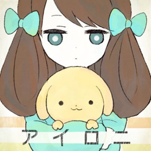 すこっぷ (scop)资料,すこっぷ (scop)最新歌曲,すこっぷ (scop)MV视频,すこっぷ (scop)音乐专辑,すこっぷ (scop)好听的歌