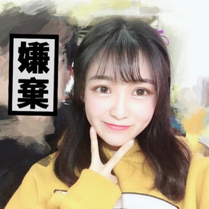 卖萌指导手册 (送给我儿疾风的,因为他最近迷上美图秀秀)