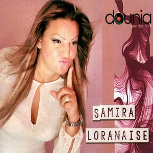 Chaba Samira资料,Chaba Samira最新歌曲,Chaba SamiraMV视频,Chaba Samira音乐专辑,Chaba Samira好听的歌