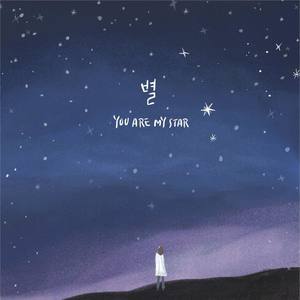 Revie (리비에)资料,Revie (리비에)最新歌曲,Revie (리비에)MV视频,Revie (리비에)音乐专辑,Revie (리비에)好听的歌