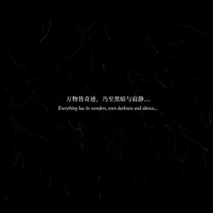 Immortal.资料,Immortal.最新歌曲,Immortal.MV视频,Immortal.音乐专辑,Immortal.好听的歌