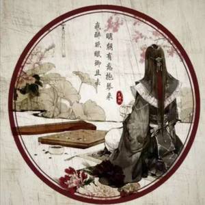 月卿枫资料,月卿枫最新歌曲,月卿枫MV视频,月卿枫音乐专辑,月卿枫好听的歌