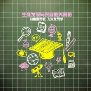 黄师傅资料,黄师傅最新歌曲,黄师傅MV视频,黄师傅音乐专辑,黄师傅好听的歌