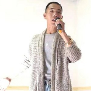 阿雷功功资料,阿雷功功最新歌曲,阿雷功功MV视频,阿雷功功音乐专辑,阿雷功功好听的歌