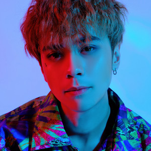 Quang Hùng MasterD - 其实不想走 (越南版)