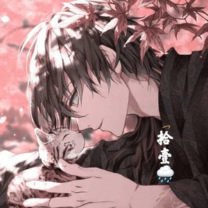 不是因为寂寞才想你