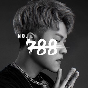 NO.788 - Mae Stephens (If We Ever Broke Up (NO.788 Mashup)) (If We Ever Broke Up (NO.788 Mashup))