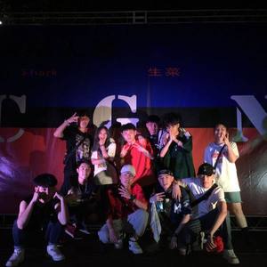 闲杂人等资料,闲杂人等最新歌曲,闲杂人等MV视频,闲杂人等音乐专辑,闲杂人等好听的歌