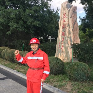 高兴和资料,高兴和最新歌曲,高兴和MV视频,高兴和音乐专辑,高兴和好听的歌