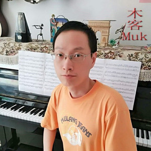 木客资料,木客最新歌曲,木客MV视频,木客音乐专辑,木客好听的歌