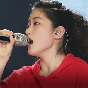 慕莉艳资料,慕莉艳最新歌曲,慕莉艳MV视频,慕莉艳音乐专辑,慕莉艳好听的歌