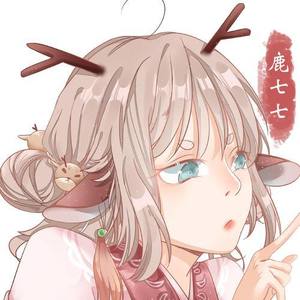 鹿七七资料,鹿七七最新歌曲,鹿七七MV视频,鹿七七音乐专辑,鹿七七好听的歌