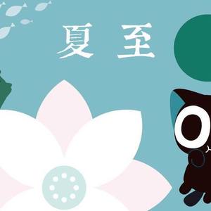 盛宴资料,盛宴最新歌曲,盛宴MV视频,盛宴音乐专辑,盛宴好听的歌