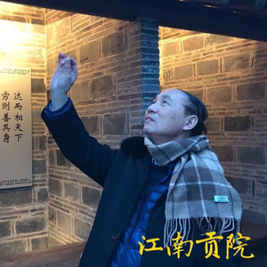 李斯资料,李斯最新歌曲,李斯MV视频,李斯音乐专辑,李斯好听的歌