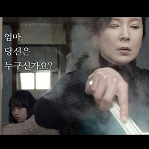 女儿 (다우더)资料,女儿 (다우더)最新歌曲,女儿 (다우더)MV视频,女儿 (다우더)音乐专辑,女儿 (다우더)好听的歌