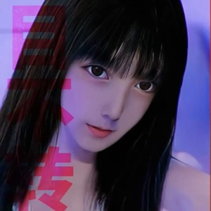 Miko_er资料,Miko_er最新歌曲,Miko_erMV视频,Miko_er音乐专辑,Miko_er好听的歌