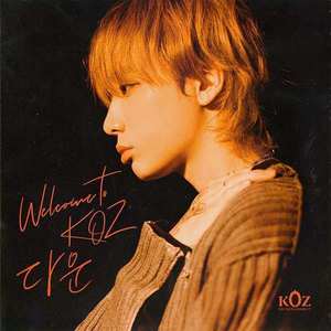 #davichi#李海丽#姜敏京 davichi歌没有不好听的 《乌龟》