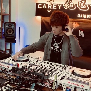 DJ佬坤资料,DJ佬坤最新歌曲,DJ佬坤MV视频,DJ佬坤音乐专辑,DJ佬坤好听的歌