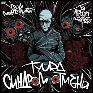 tyura资料,tyura最新歌曲,tyuraMV视频,tyura音乐专辑,tyura好听的歌