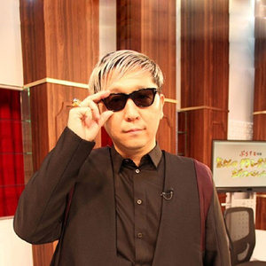 ☆Taku Takahashi (高橋拓)资料,☆Taku Takahashi (高橋拓)最新歌曲,☆Taku Takahashi (高橋拓)MV视频,☆Taku Takahashi (高橋拓)音乐专辑,☆Taku Takahashi (高橋拓)好听的歌