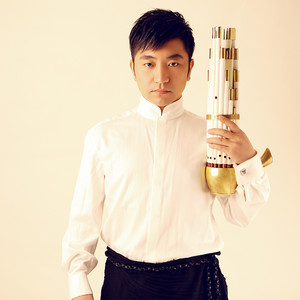 “呐”些日子 (Live)