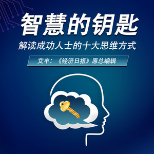 艾丰资料,艾丰最新歌曲,艾丰MV视频,艾丰音乐专辑,艾丰好听的歌