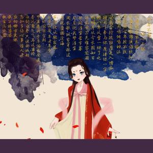 沈行之资料,沈行之最新歌曲,沈行之MV视频,沈行之音乐专辑,沈行之好听的歌