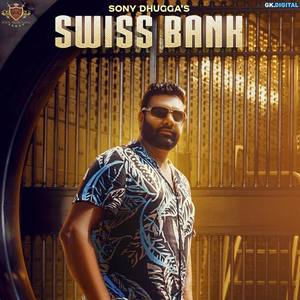 Sony Dhugga资料,Sony Dhugga最新歌曲,Sony DhuggaMV视频,Sony Dhugga音乐专辑,Sony Dhugga好听的歌