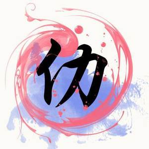 任仂资料,任仂最新歌曲,任仂MV视频,任仂音乐专辑,任仂好听的歌