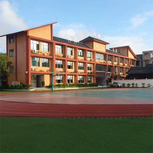 榕江县古州镇第五小学