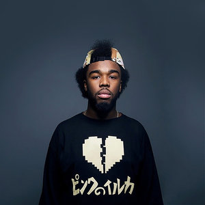 Iamsu!资料,Iamsu!最新歌曲,Iamsu!MV视频,Iamsu!音乐专辑,Iamsu!好听的歌
