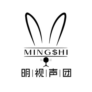 明视声团资料,明视声团最新歌曲,明视声团MV视频,明视声团音乐专辑,明视声团好听的歌