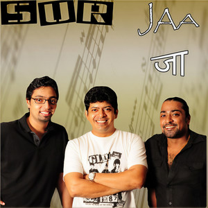 Sur资料,Sur最新歌曲,SurMV视频,Sur音乐专辑,Sur好听的歌