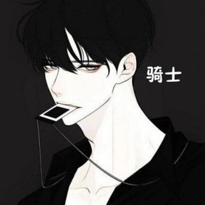 骑士资料,骑士最新歌曲,骑士MV视频,骑士音乐专辑,骑士好听的歌