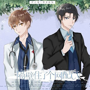 群音说工作室资料,群音说工作室最新歌曲,群音说工作室MV视频,群音说工作室音乐专辑,群音说工作室好听的歌