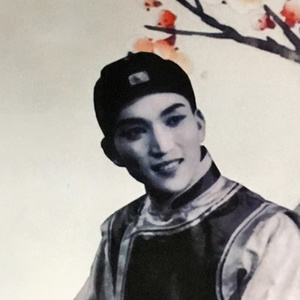 【甬剧】半把剪刀 2/2 (伴奏)