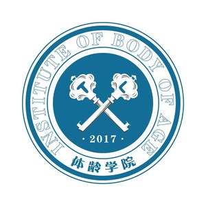 简体龄资料,简体龄最新歌曲,简体龄MV视频,简体龄音乐专辑,简体龄好听的歌