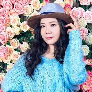 谢宇涵资料,谢宇涵最新歌曲,谢宇涵MV视频,谢宇涵音乐专辑,谢宇涵好听的歌