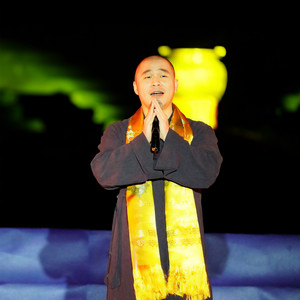 义空法师资料,义空法师最新歌曲,义空法师MV视频,义空法师音乐专辑,义空法师好听的歌