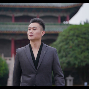 李文博资料,李文博最新歌曲,李文博MV视频,李文博音乐专辑,李文博好听的歌